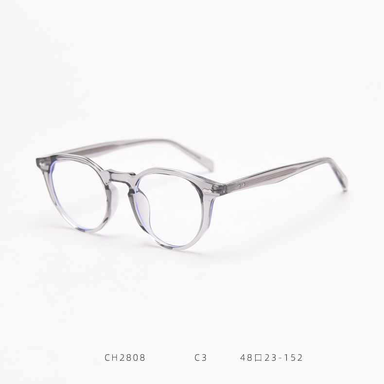 CH2808