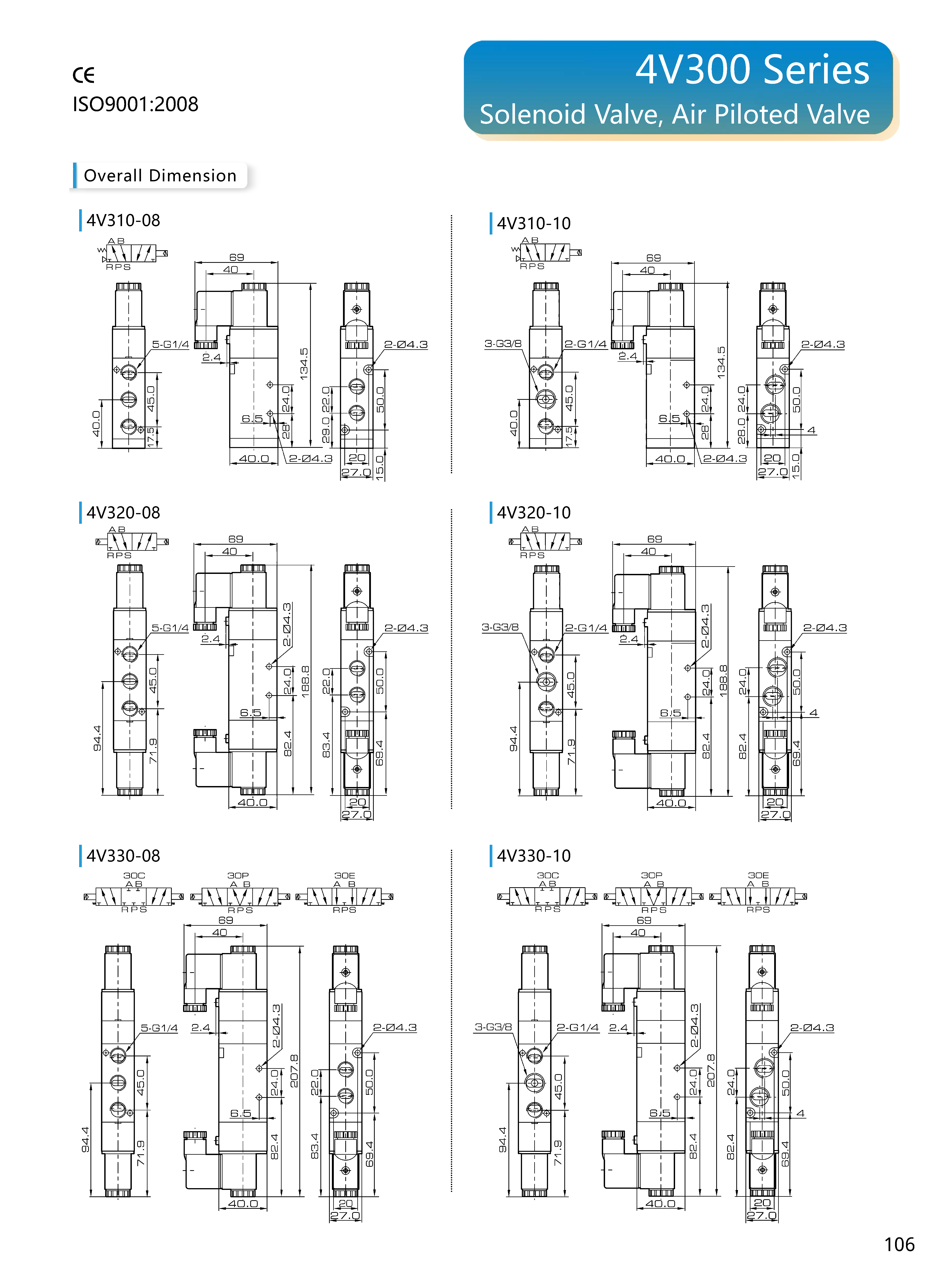 Vilop-Catalog3.0-_106