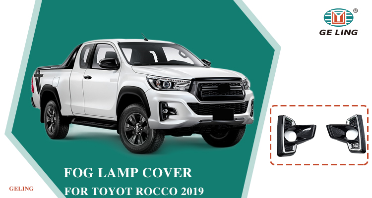 Copertura fendinebbia per Toyota Rocco 2019 