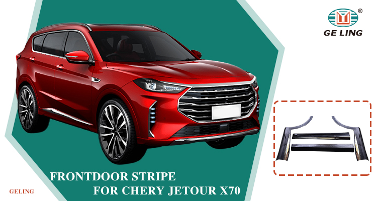 F185500150NA F185500170NA Pelindung Pintu Depan untuk Chery Jetour X70 Plus
