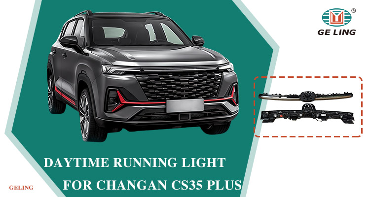 Luz de circula&ccedil;&atilde;o diurna Changan CS35 Plus