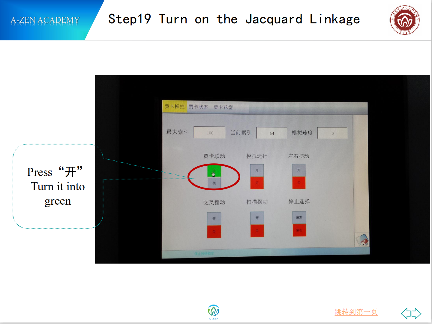 V&yacute;robce osnovn&iacute;ch pletac&iacute;ch strojů