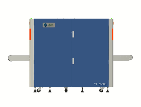 Equipo de inspección de seguridad de rayos X de canal YT-6550B