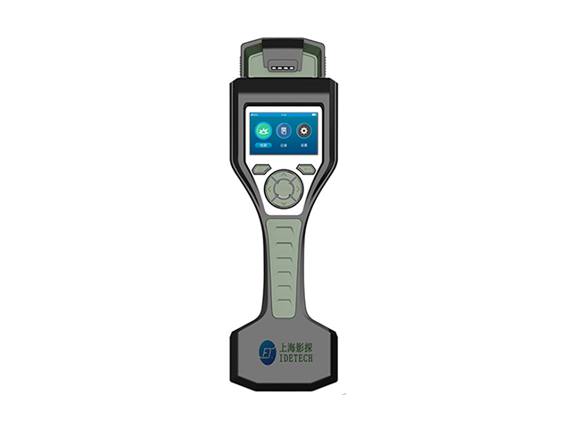 explosive detector