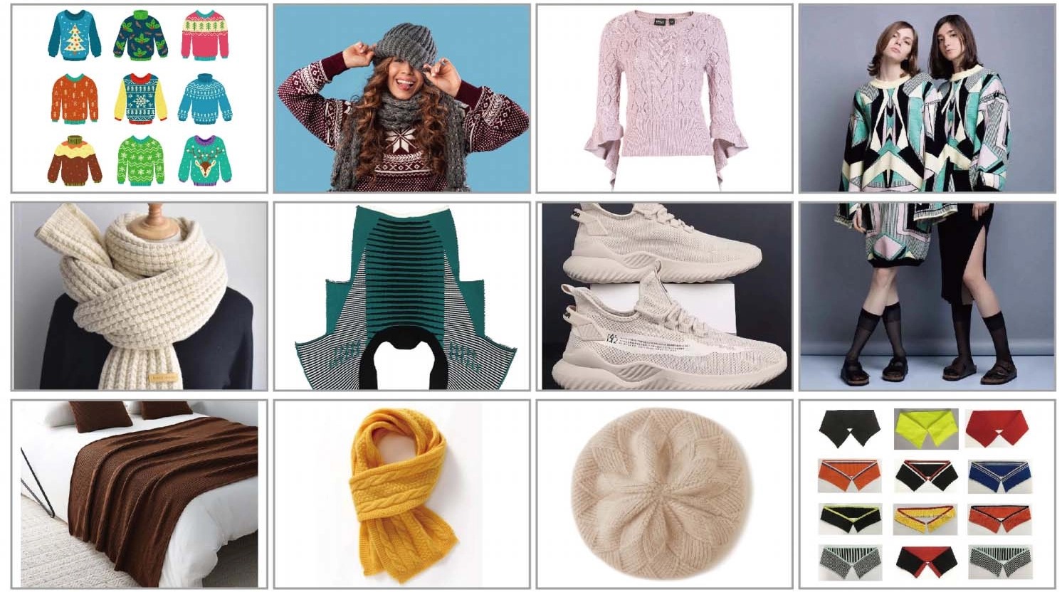 品能样品セット