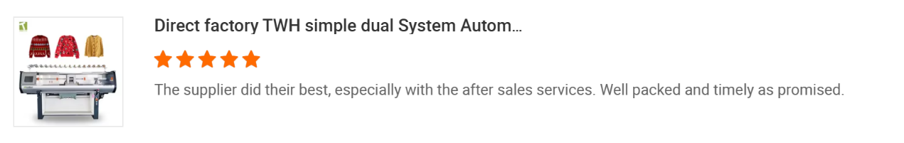 ダブルシステムコンピュータ編機