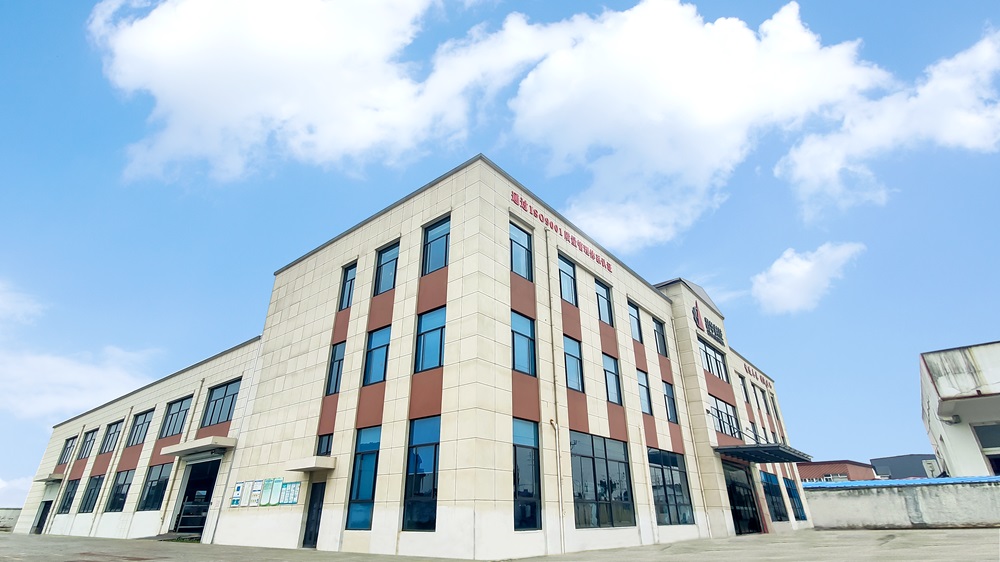 Fabbrica di macchine per maglieria piana di Changhua