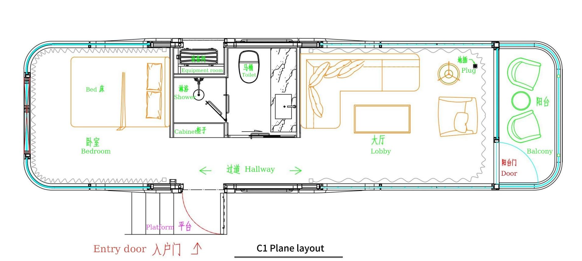 Plan d'&eacute;tage de la maison capsule spatiale