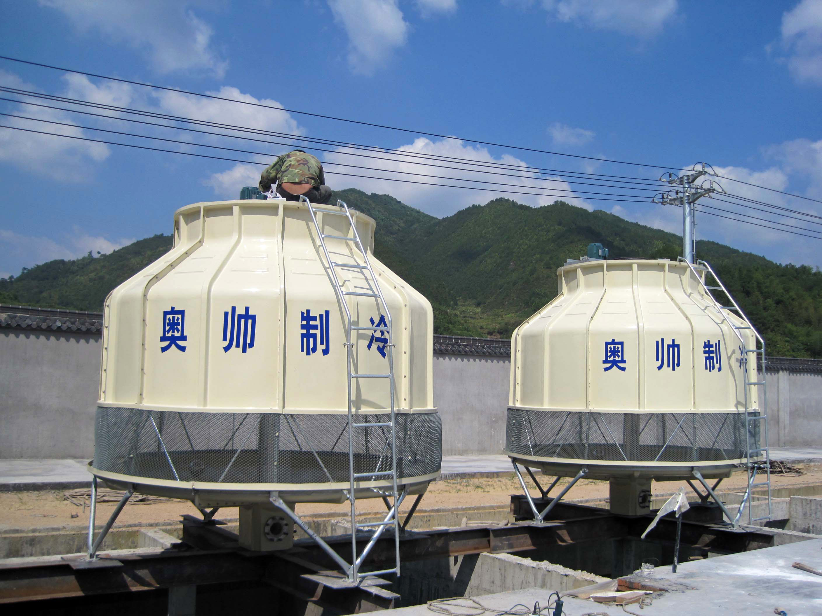 遂昌2