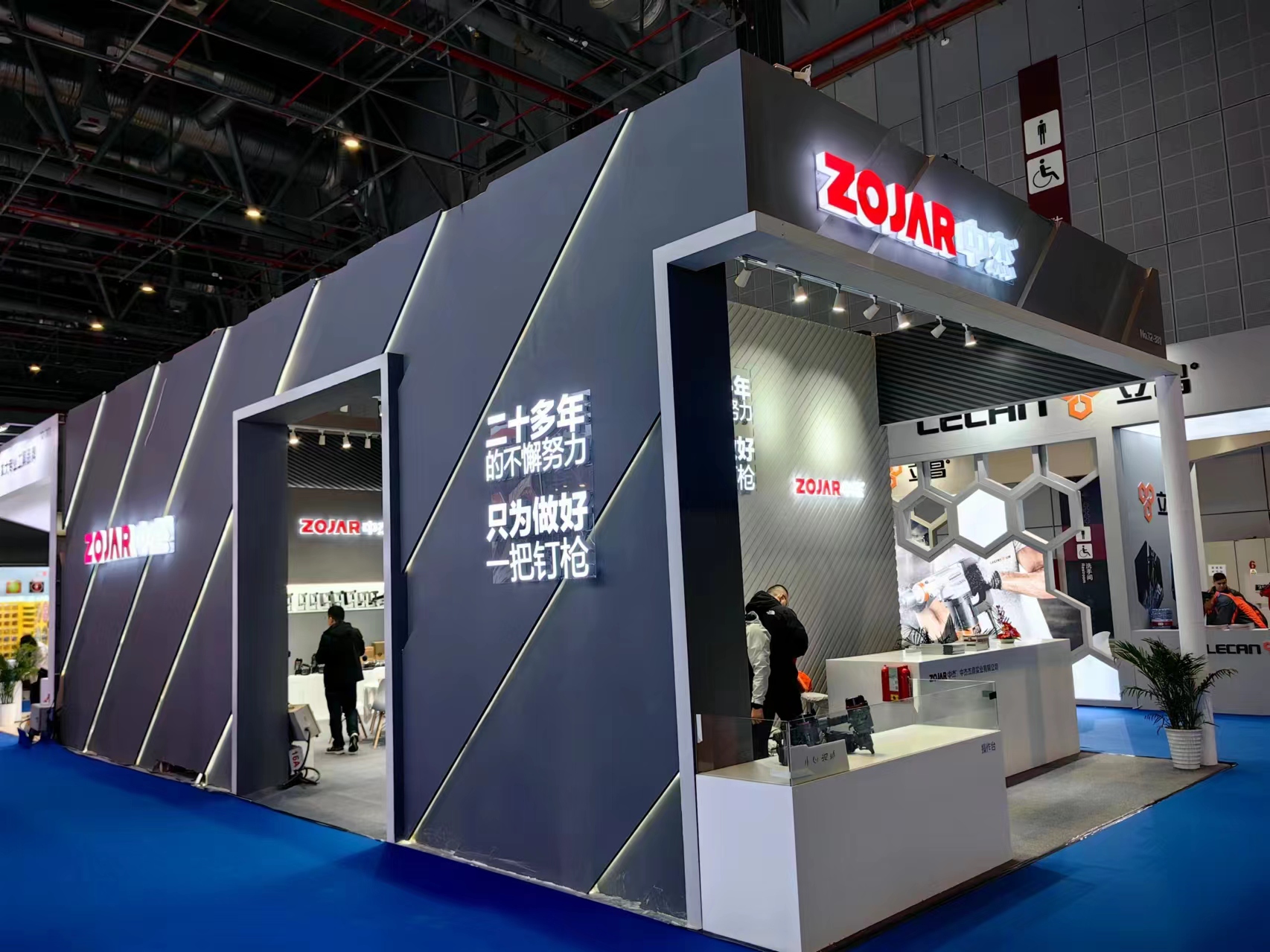 微信图片_20240407103449