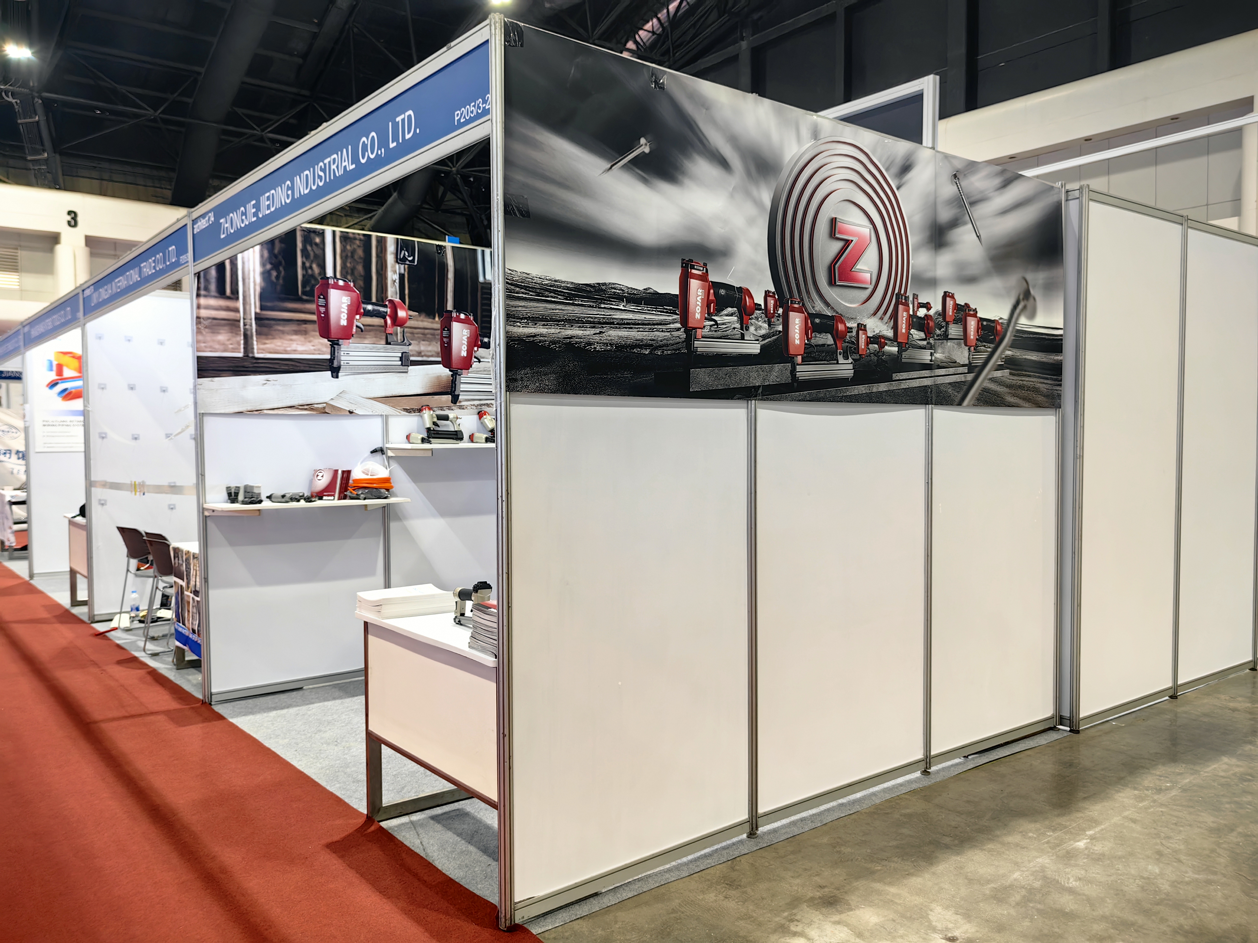 微信图片_20240507141445