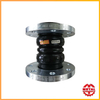 Flexible Rubber Joints Flange Type Twin Sphere