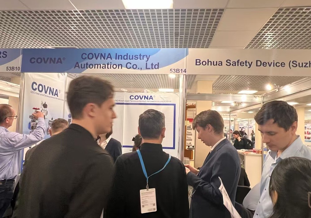 COVNA Showcases Innovative Valve Solutions at NEFTEGAZ 2025, Strengthens Presence in Russia4 COVNA จัดแสดงโซลูชั่นวาล์วที่เป็นนวัตกรรมที่ NEFTEGAZ 2025 เสริมความแข็งแกร่งในรัสเซีย4