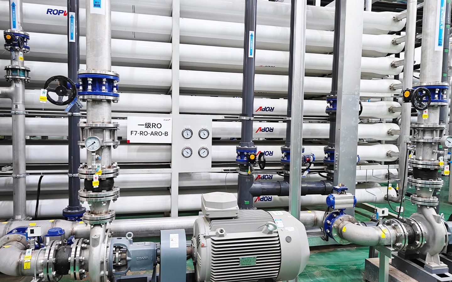 Pn 10 Поворотный клапан Фотоэлектрическая промышленность