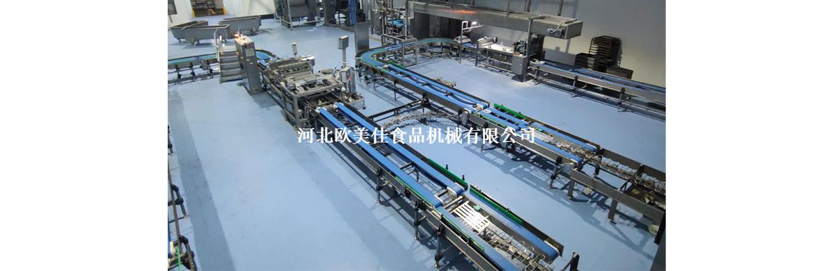 模组链烤盘模具输送线-4