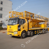 Fullwon XCMG Bridge-detection Vehicle XZJ5312JQJC4