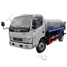 Fullwon DONGFENG 5000L Water Tank Truck 