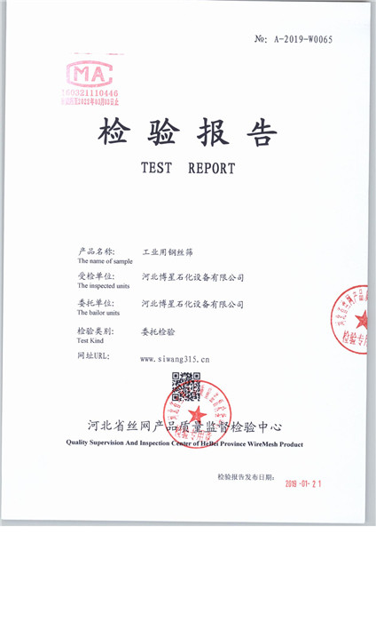 65 001