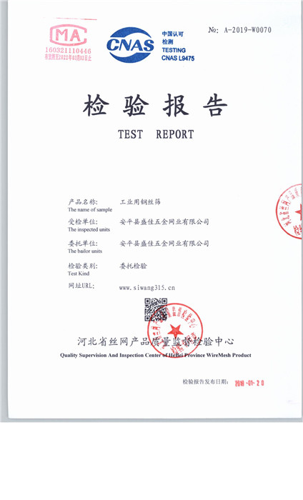 70 001