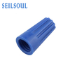 Seilsoul Nylon Bushing Copper Tube Connectors Wire Accessories SP