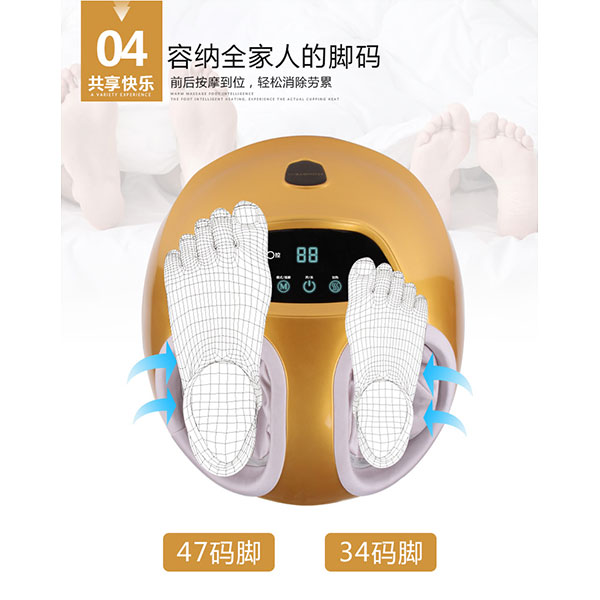 3D Foot Therapy Machine EY-A024