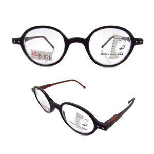 Round trendy multifocals magnifying reading glasses
