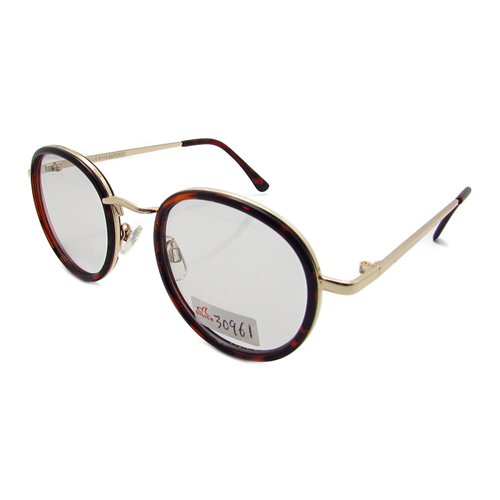 Retro Horn Rim Round Frame Transition Photochromic Glasses