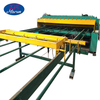 High Security Fence Making Machine