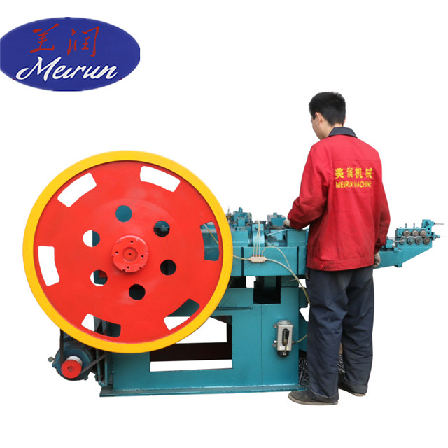 Meirun Z94 Series automatic nail making machine 