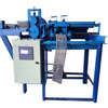 twin loop wire binding machine