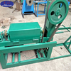 Galvanized /Iron /stainless steel /PVC/Round Coiled/Wire Straightening cutting machine 