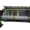 4000mm Width Stone Cage Net Machine