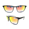 Bifocal readers sunglasses