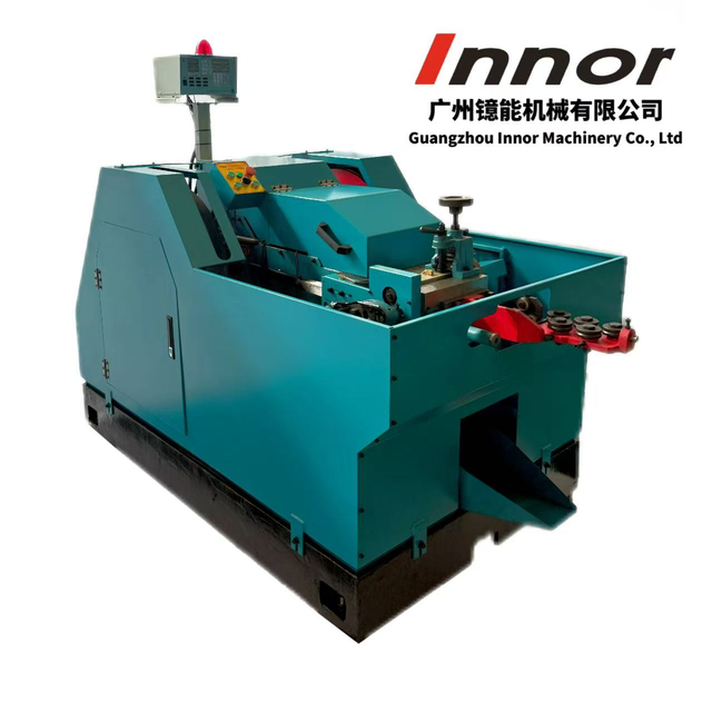 一模二冲冷墩机 二分 打头机 ID6X100