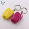 Cute 12 Yards Small Tooth Dental Floss with KeyChain