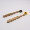Kids Thick Handle Bamboo Toothbrush