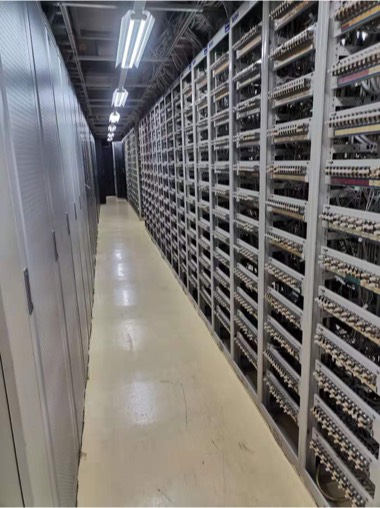 data center solution