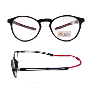 Magnetic TR90 reading glasses