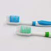 Thin Handle Adult Toothbrush