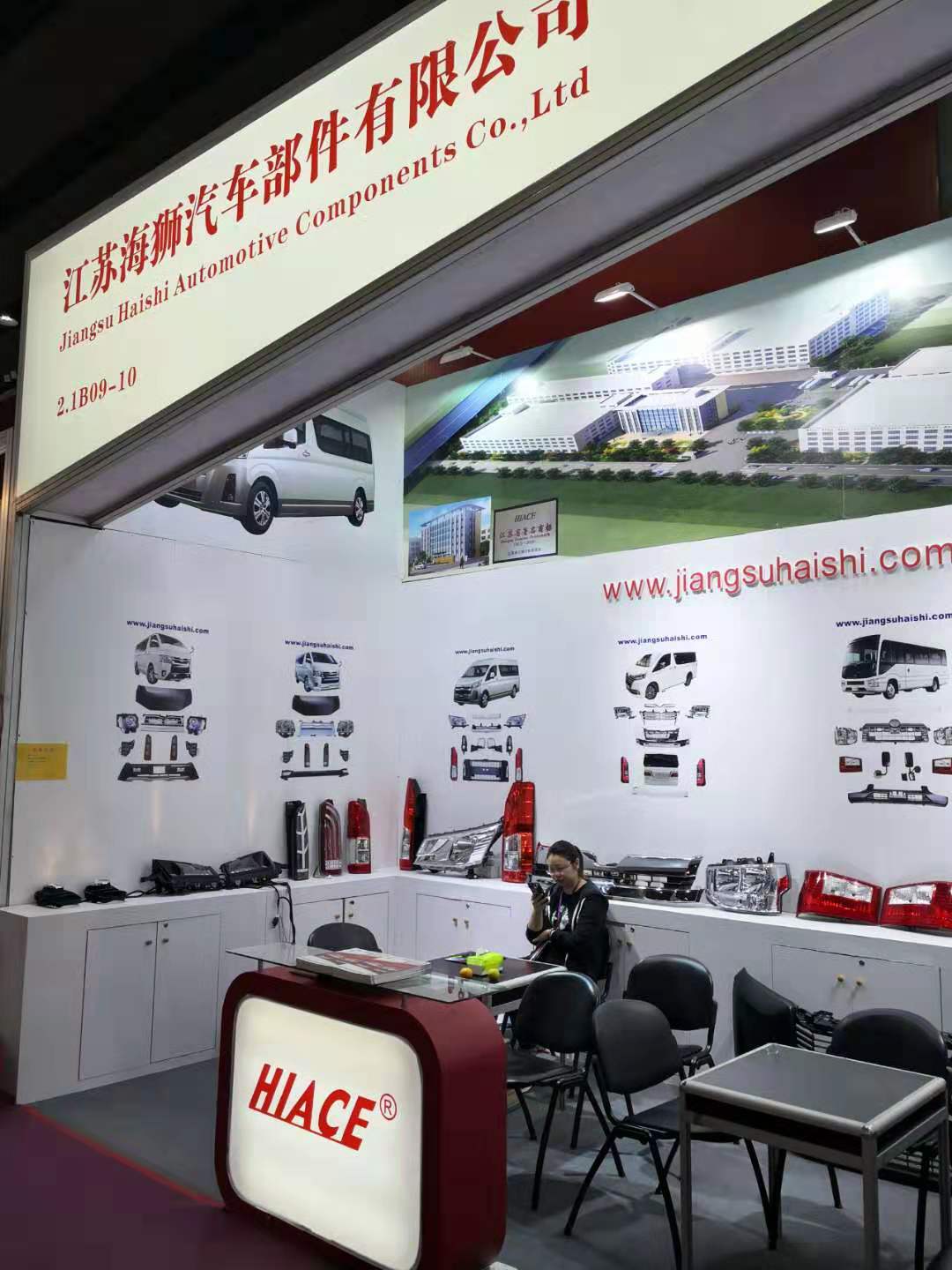 微信图片_20191017161111