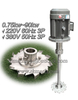 High Shear Dispersor Stainless Steel Cowles Disc Sawblade Mixer Sawtooth Impeller