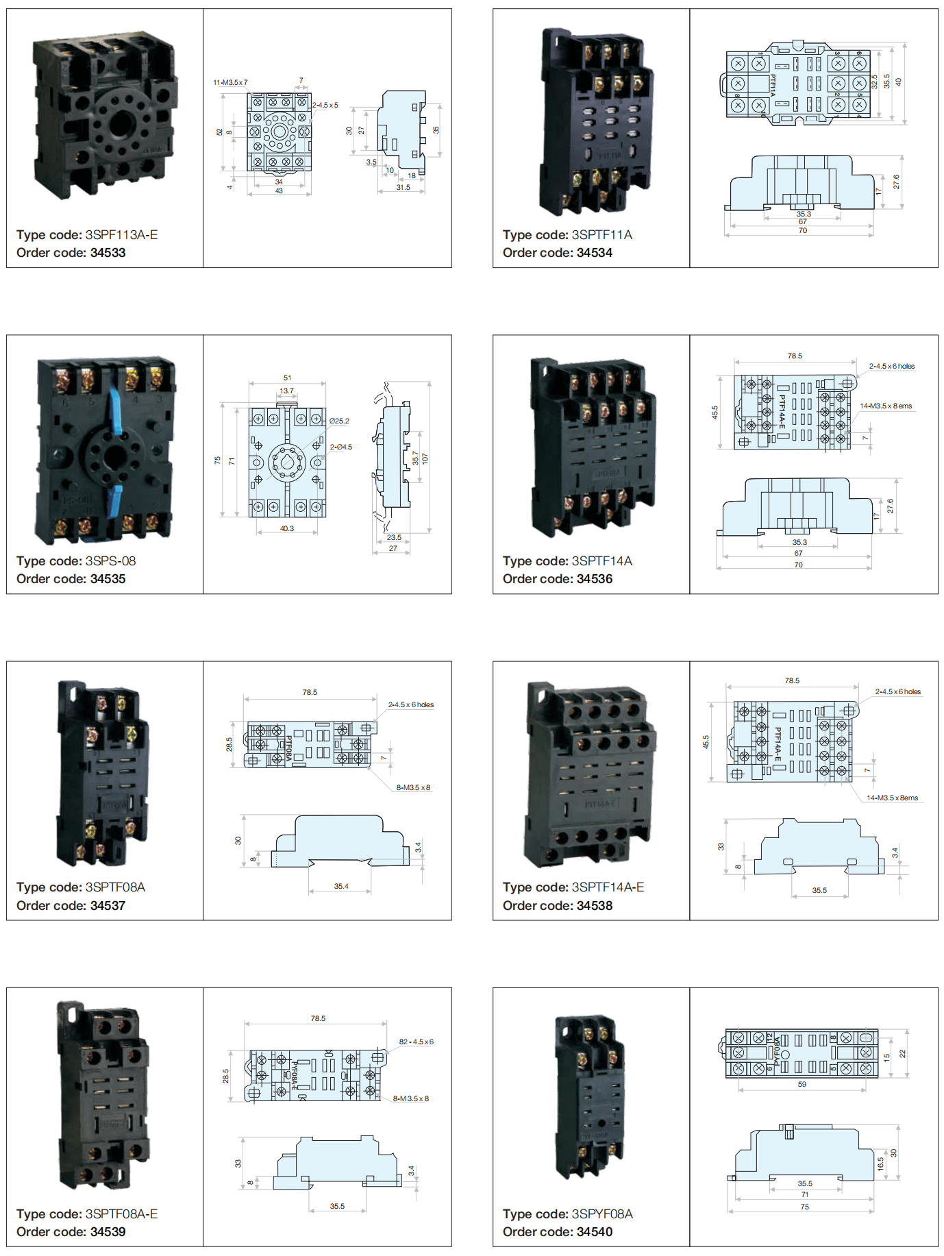 V 27.4 4 系列 20210128_92-2