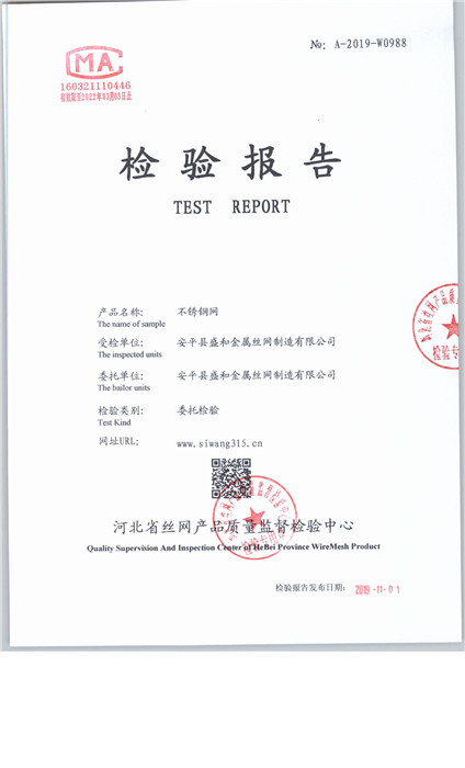 0988 001
