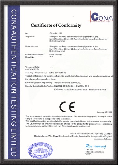certificate of conformity