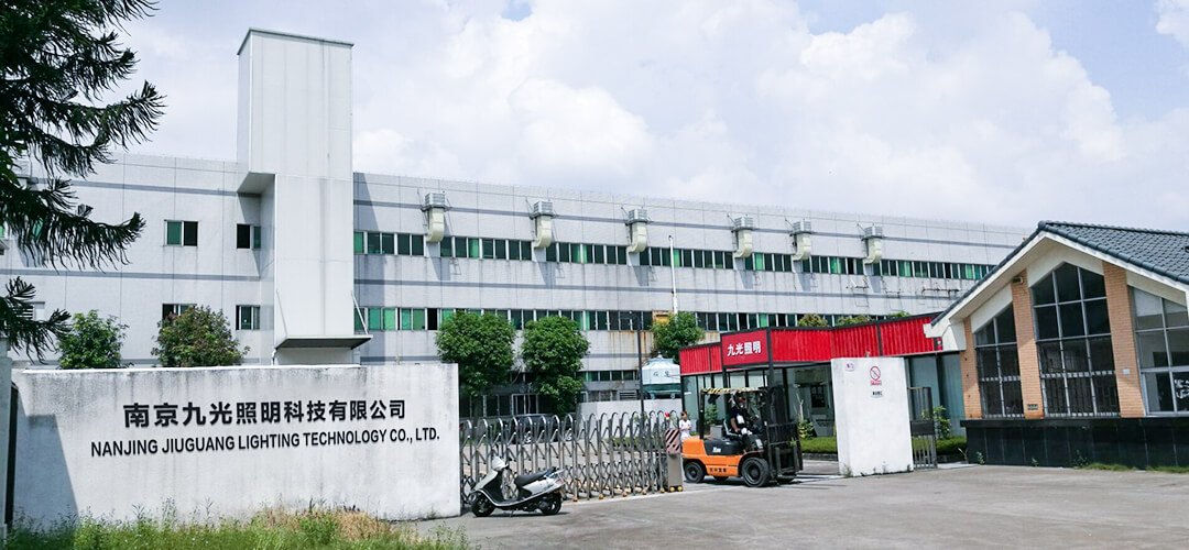 Jiuguang Led light factory