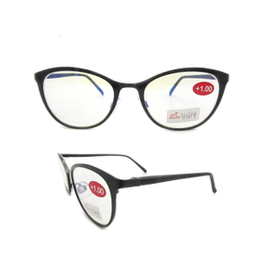 Metal reading glasses