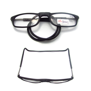 Magnetic TR90 reading glasses