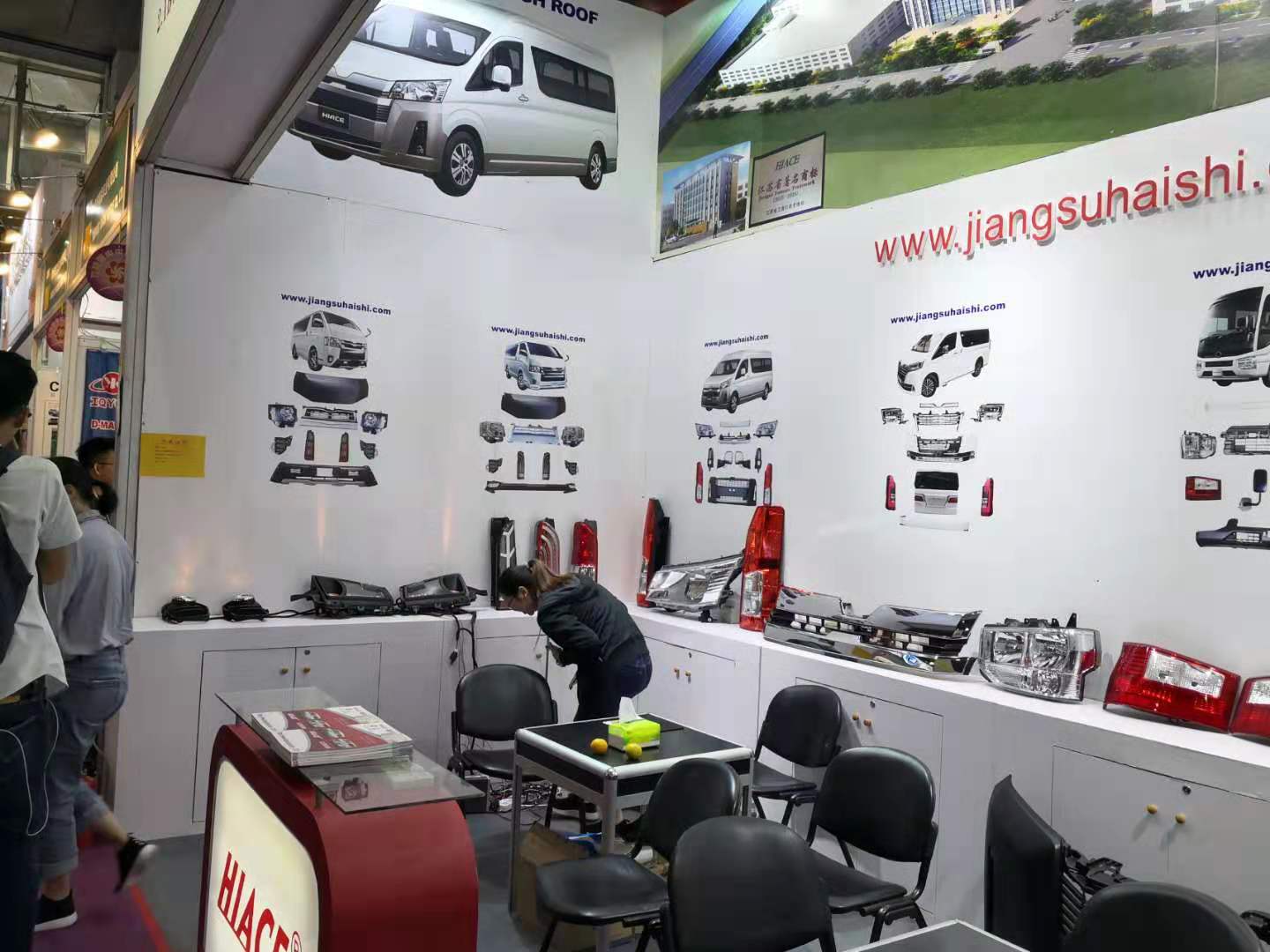 微信图片_20191017161123