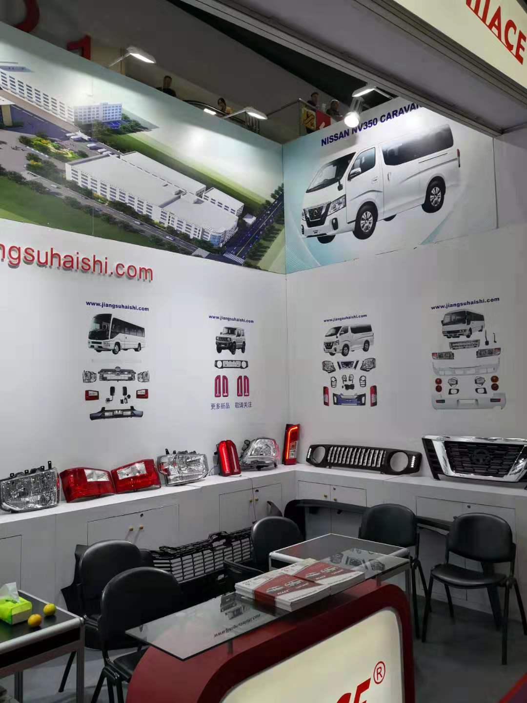 微信图片_20191017161132