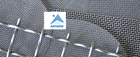 Stainless Steel Plain Woven Wire Mesh